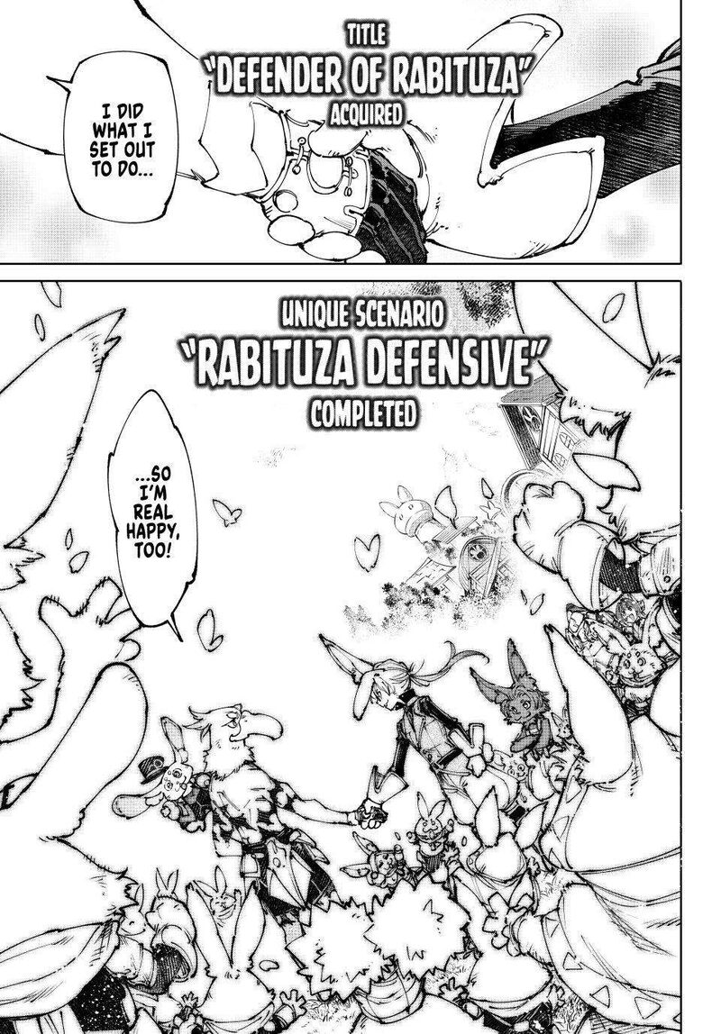 Shangri-La Frontier Chapter 250 image 09